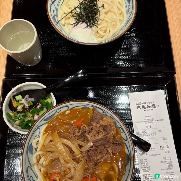 沙田新城市丸龜製麵開張啦🤩