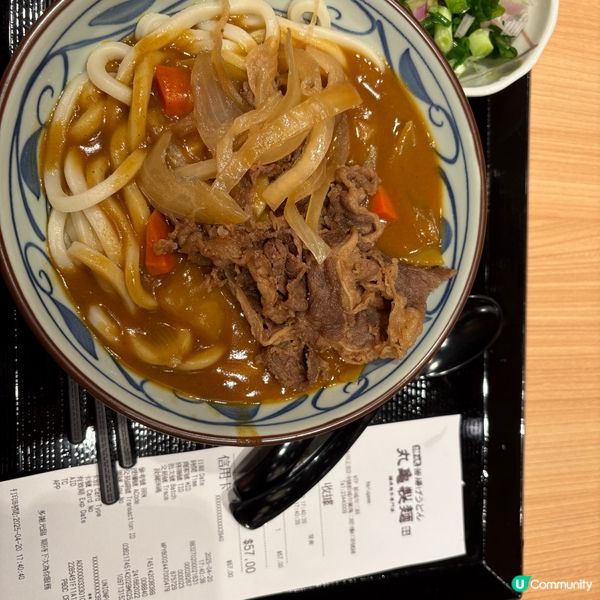 沙田新城市丸龜製麵開張啦🤩