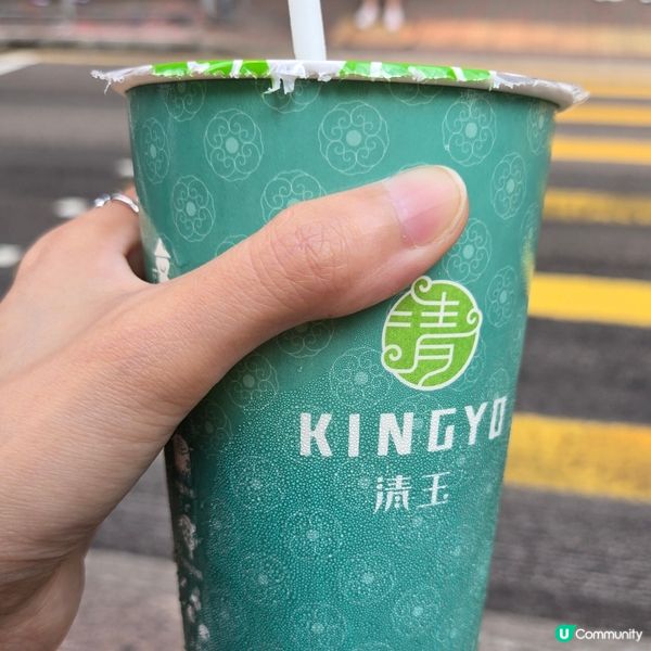 清玉安溪鐵觀音好飲!😆