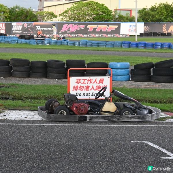 去台南建議save低！超刺激卡丁車🏎️