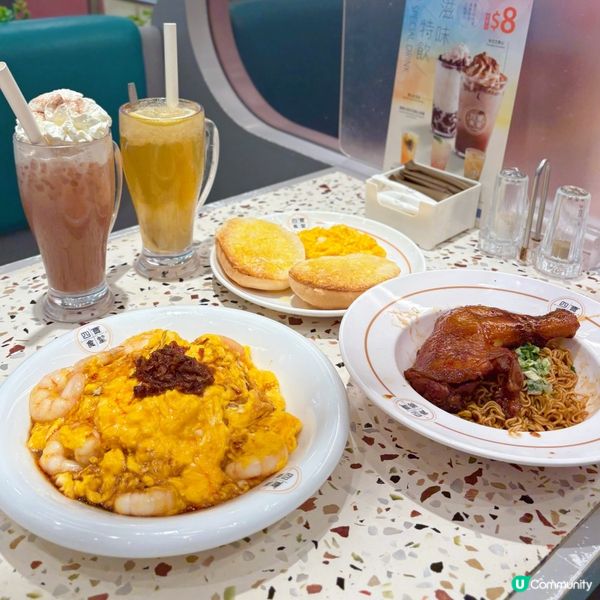 將軍澳人氣新派茶餐廳🌟