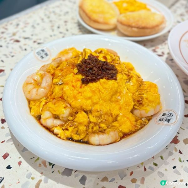 將軍澳人氣新派茶餐廳🌟