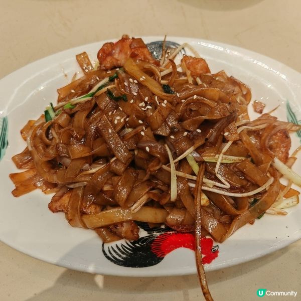 歡迎關注我嘅戶口､訂閱我嘅YouTube頻道, follow...