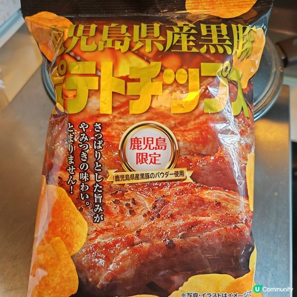 歡迎關注我嘅戶口､訂閱我嘅YouTube頻道, follow...