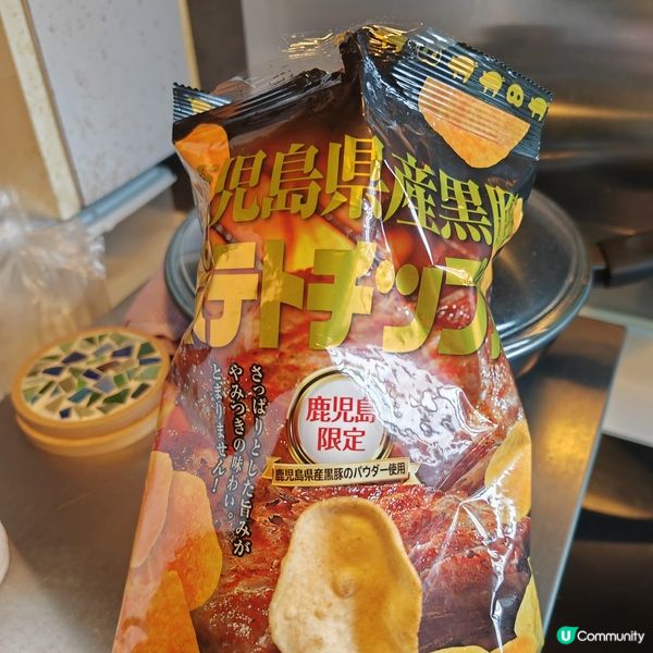 歡迎關注我嘅戶口､訂閱我嘅YouTube頻道, follow...