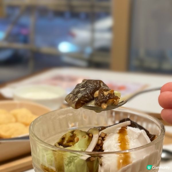 復活節宅家嘆甜品 🍨  一家三口去小甜頭 👨‍👩‍👧