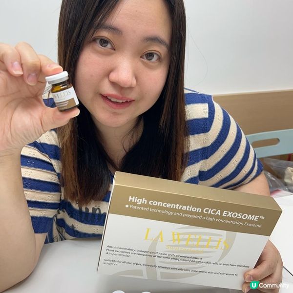 在家中都可以做到美容院級功效