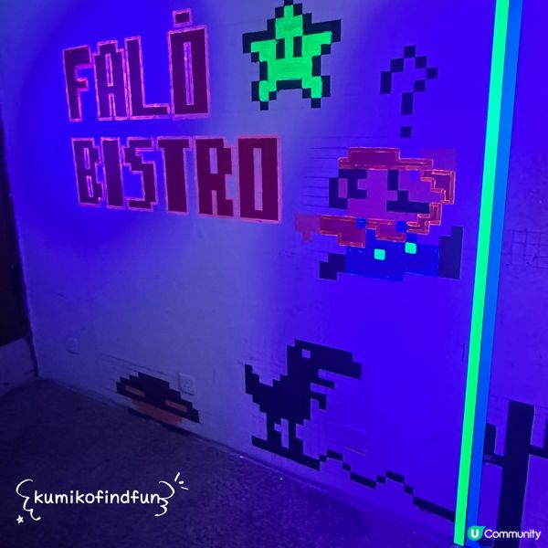 銅鑼灣酒吧餐廳 🎤🎶  🥳