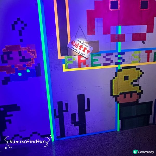 銅鑼灣酒吧餐廳 🎤🎶  🥳