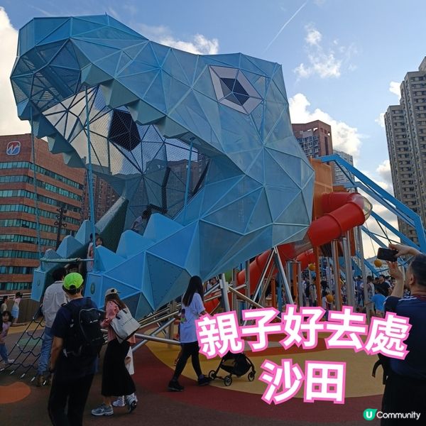 親子好去處 | 恐龍公園 | 沙田