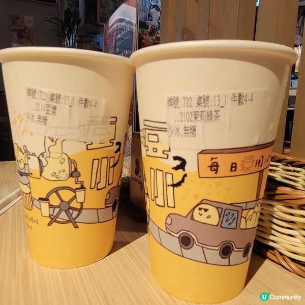 令人再三回味既台灣美食