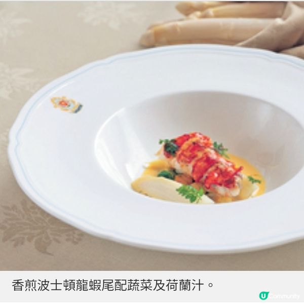 帝苑Sabatini白蘆筍菜單 巧搭魚子醬雪糕驚艷味蕾