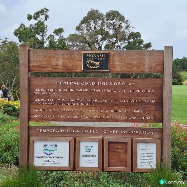 高爾夫member球會⛳️🏌‍♀️🏌‍♂️