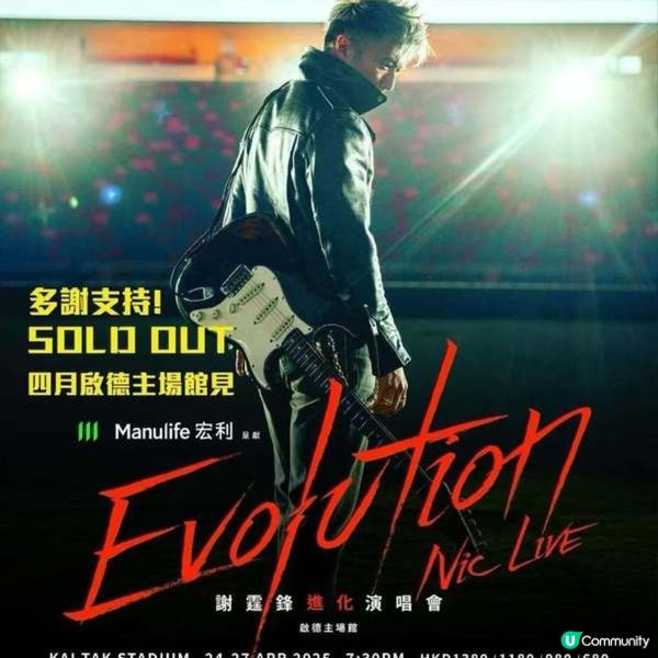 「鋒味派」無添加爆汁烤腸香港登場