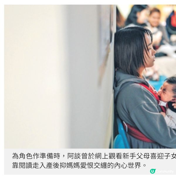 《虎毒不》談善言╳盧鎮業專訪揭示為母則強的絕望困局