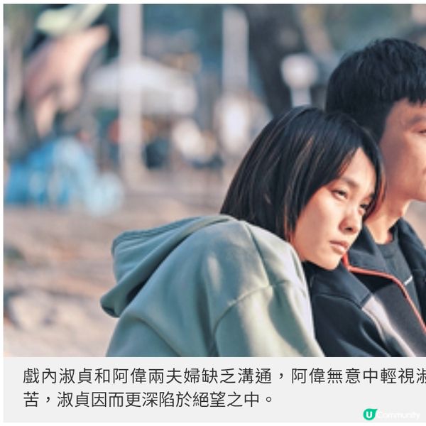 《虎毒不》談善言╳盧鎮業專訪揭示為母則強的絕望困局