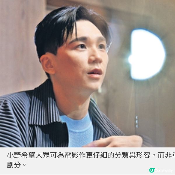 《虎毒不》談善言╳盧鎮業專訪揭示為母則強的絕望困局