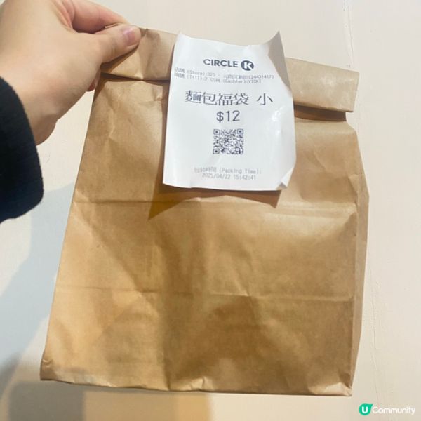 中華炒麵 x 沙律醬 古焙包！🤔 究竟好唔好食呢