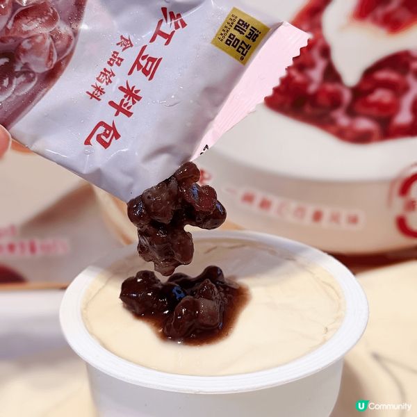 ## 深圳山姆驚喜發現！滿記甜品😍