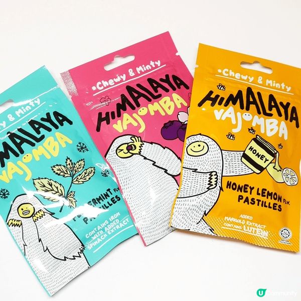 必須安排落購物車嘅【馬來西亞 Himalaya Vajomb...