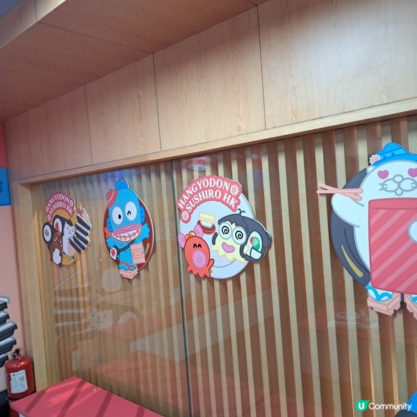 壽司郎水怪主題店