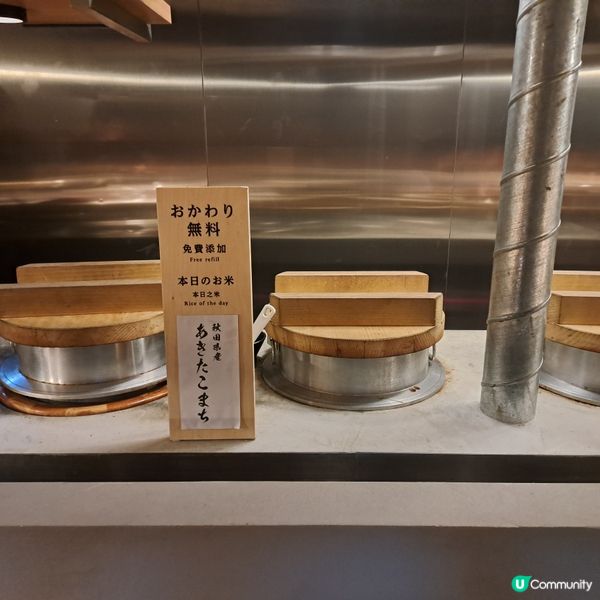 挽肉と米海港城分店😍排長龍人氣超高採用炭火燒烤的漢堡扒🥩