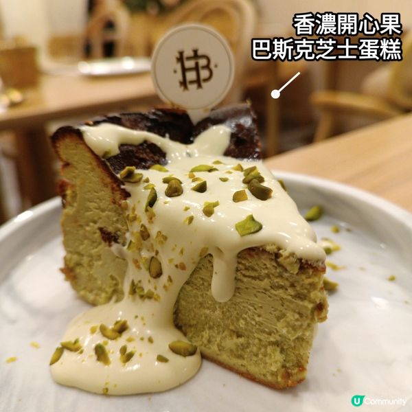 荔枝角Boholic 再訪仍然出色！😍🤤