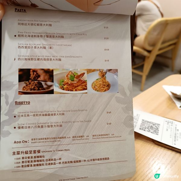 荔枝角Boholic 再訪仍然出色！😍🤤