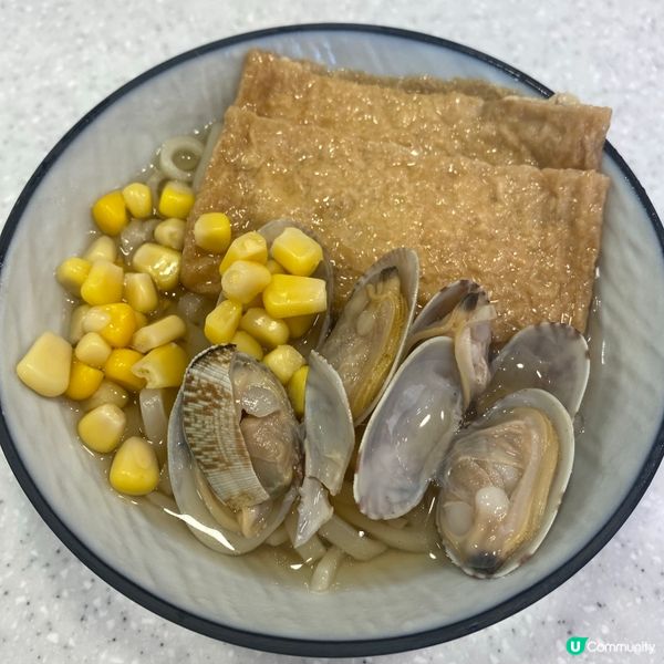 爭鮮掃碼新玩法🤩 $20烏冬+茶碗蒸=抵食組合！