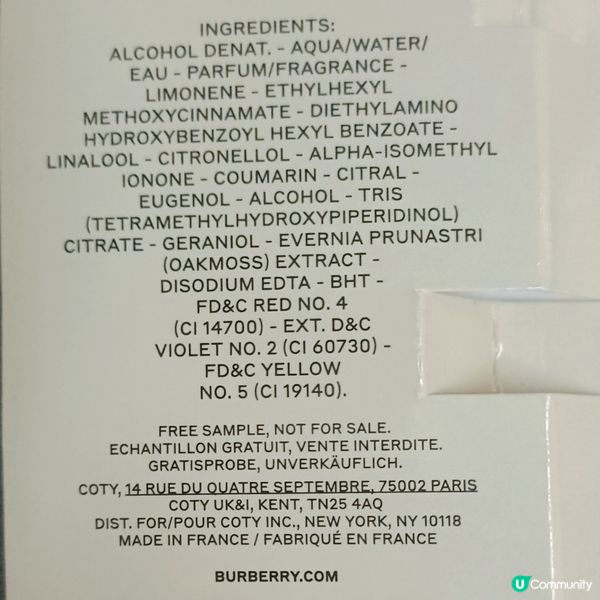 男神必備！低調木香淡香水 ✨