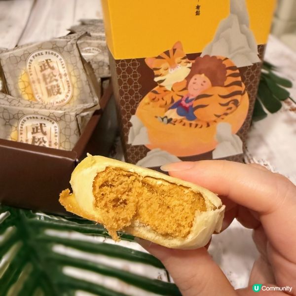 🤤 台灣肉鬆餅，食過返唔到轉頭！