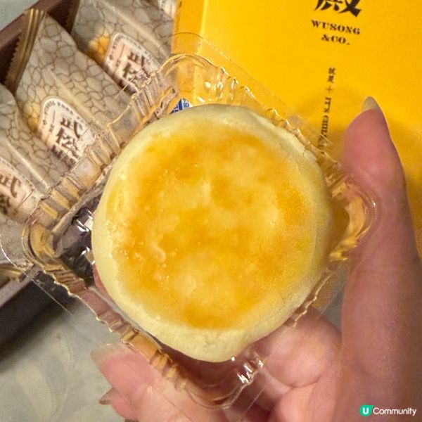 🤤 台灣肉鬆餅，食過返唔到轉頭！