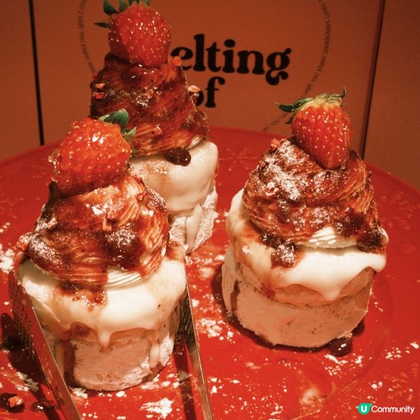 📍首爾📍少女心爆炸蛋糕cafe