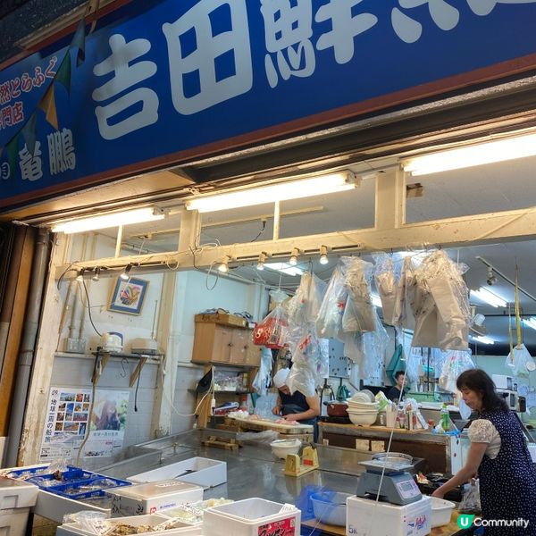 有博多廚房之稱既｢柳橋連合市場｣擁有著百年歷史,係福岡人氣傳...