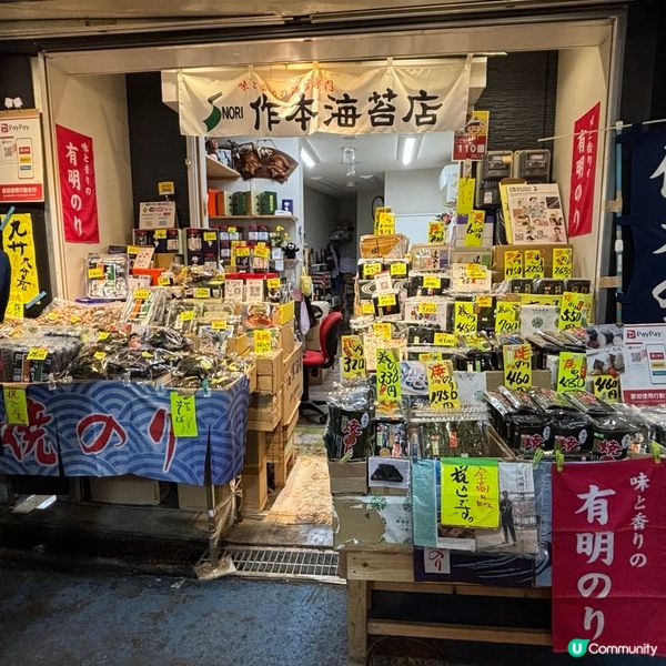 有博多廚房之稱既｢柳橋連合市場｣擁有著百年歷史,係福岡人氣傳...