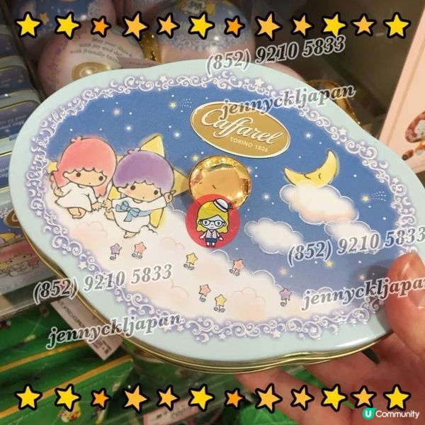 雖然話香港都基本上可以買到日本新出嘅零食手信,但係始終喺日本...