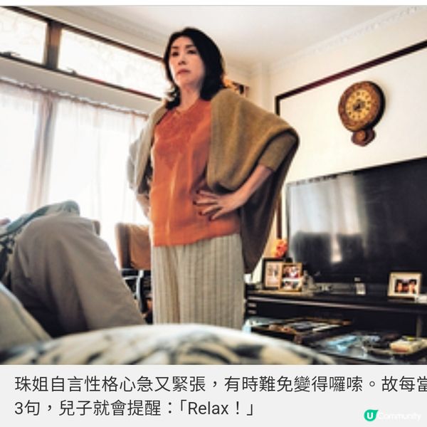 《麻甩媽咪》專訪 Frankie@MIRROR 擁慈父特質 