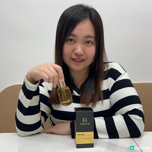 為肌膚帶來新幫手