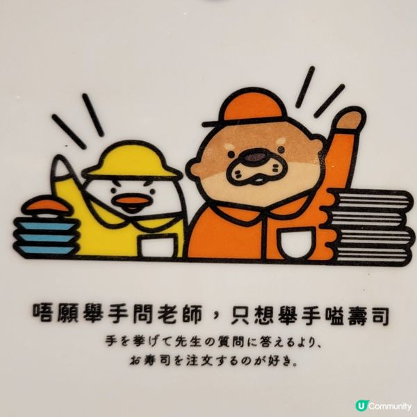 屋太君和德德的日常