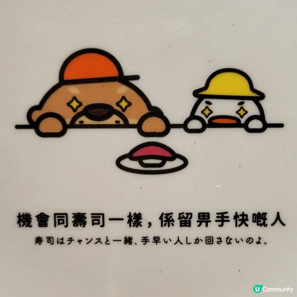 屋太君和德德的日常