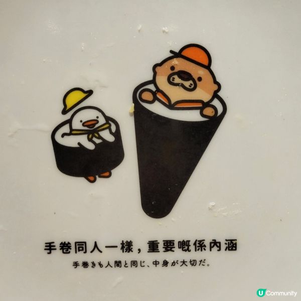 屋太君和德德的日常