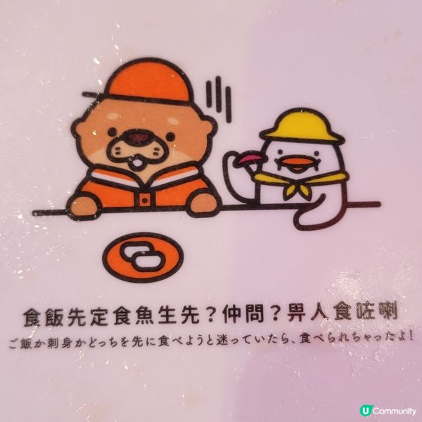 屋太君和德德的日常