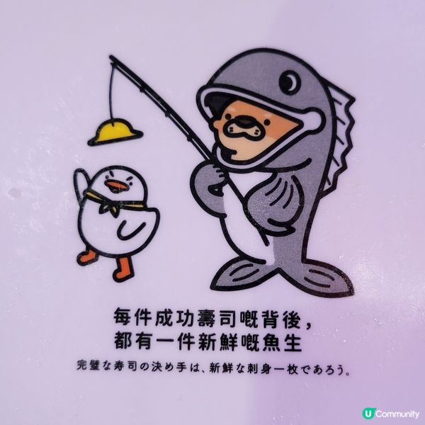 屋太君和德德的日常