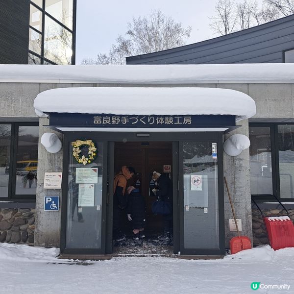 北海道旅遊🥳富良野起司工房😍品嚐出產最馳名的起司牛奶奶油