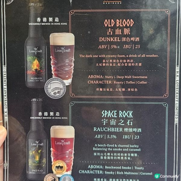 精緻點心 新派潮菜 特色茶飲