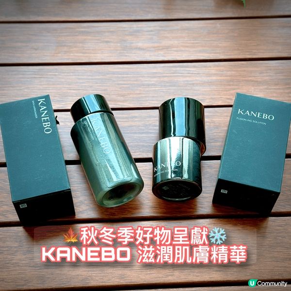 每次洗完面後，都feel到皮膚進入極度乾燥的狀態，即刻進行保...