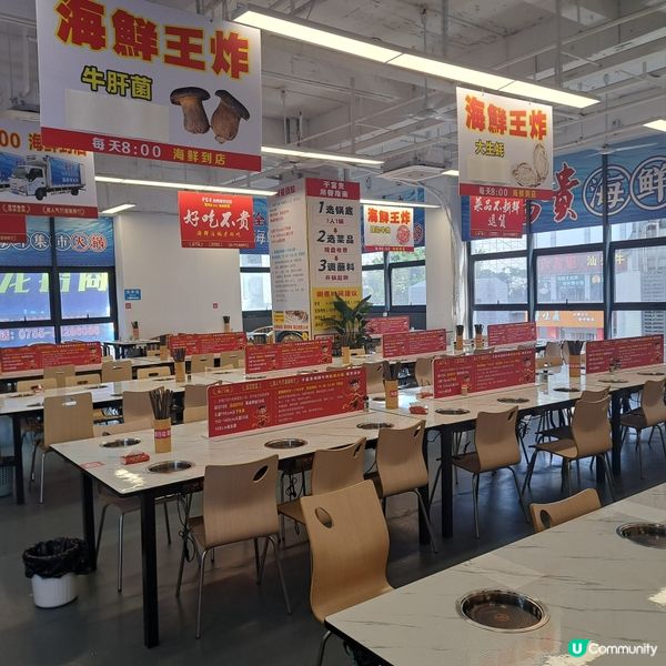 人民幣$99蚊任食海鮮火鍋😍有鮮蠔鮑魚等