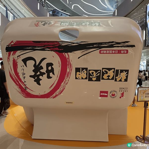 今個復活節，風靡一眾卵控的日本雞蛋品牌「新紀元卵」化身巨大化...