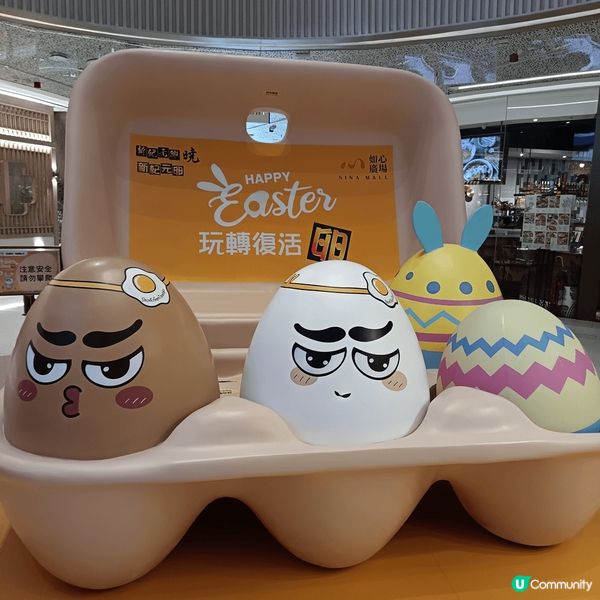 今個復活節，風靡一眾卵控的日本雞蛋品牌「新紀元卵」化身巨大化...
