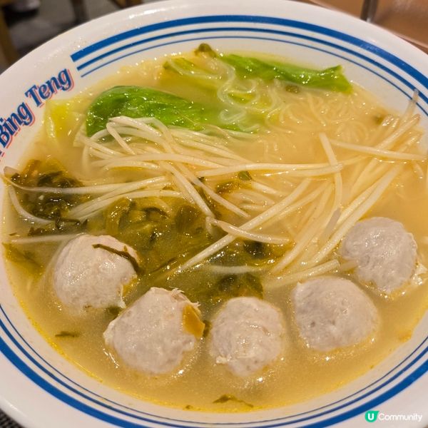 敏華下午茶抵食大放送🤣